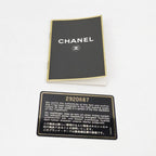 Chanel Kelly Parent Flap Lambskin