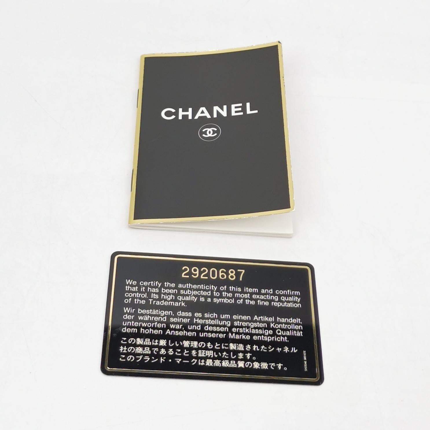 Chanel Kelly Parent Flap Lambskin