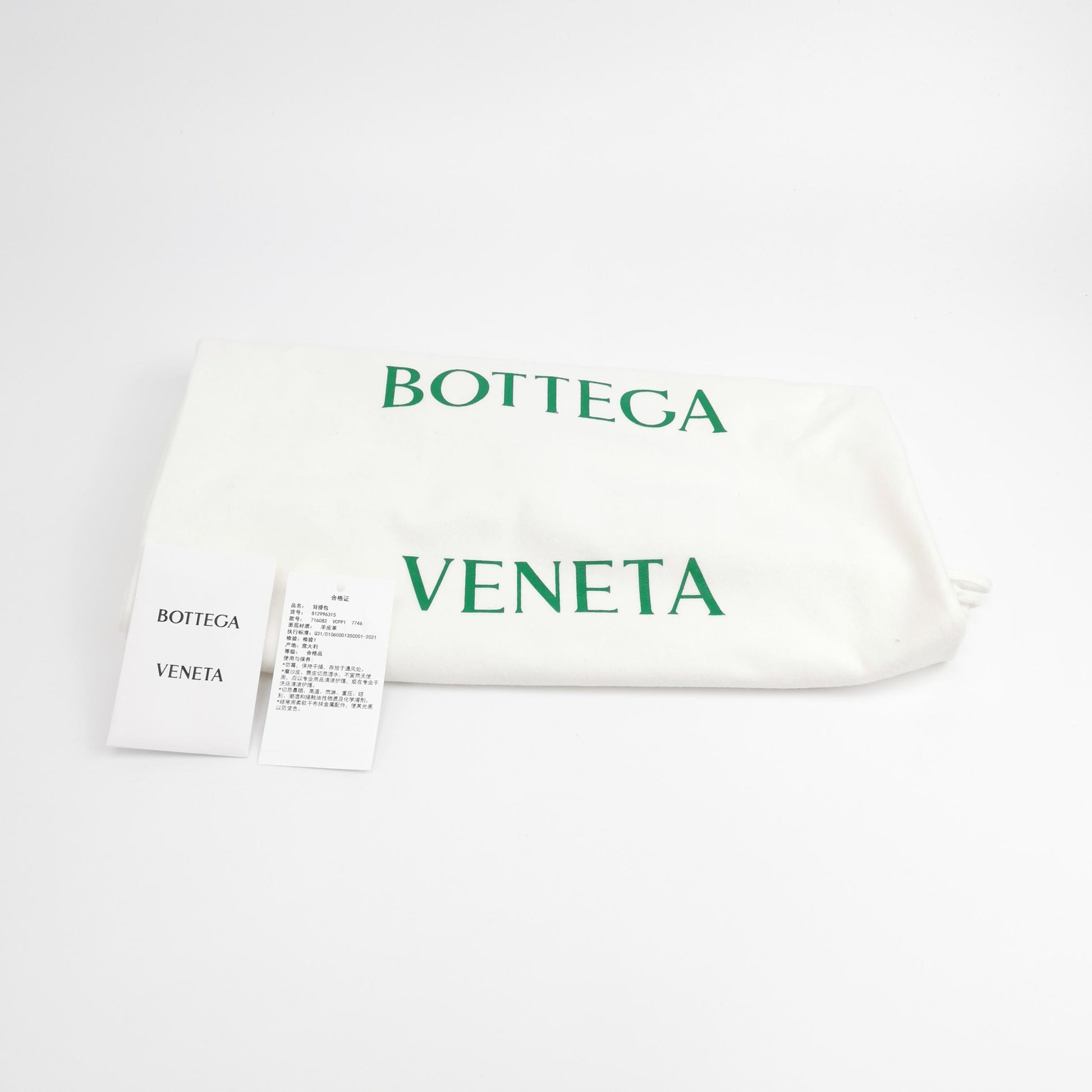 Bottega Veneta Sardine