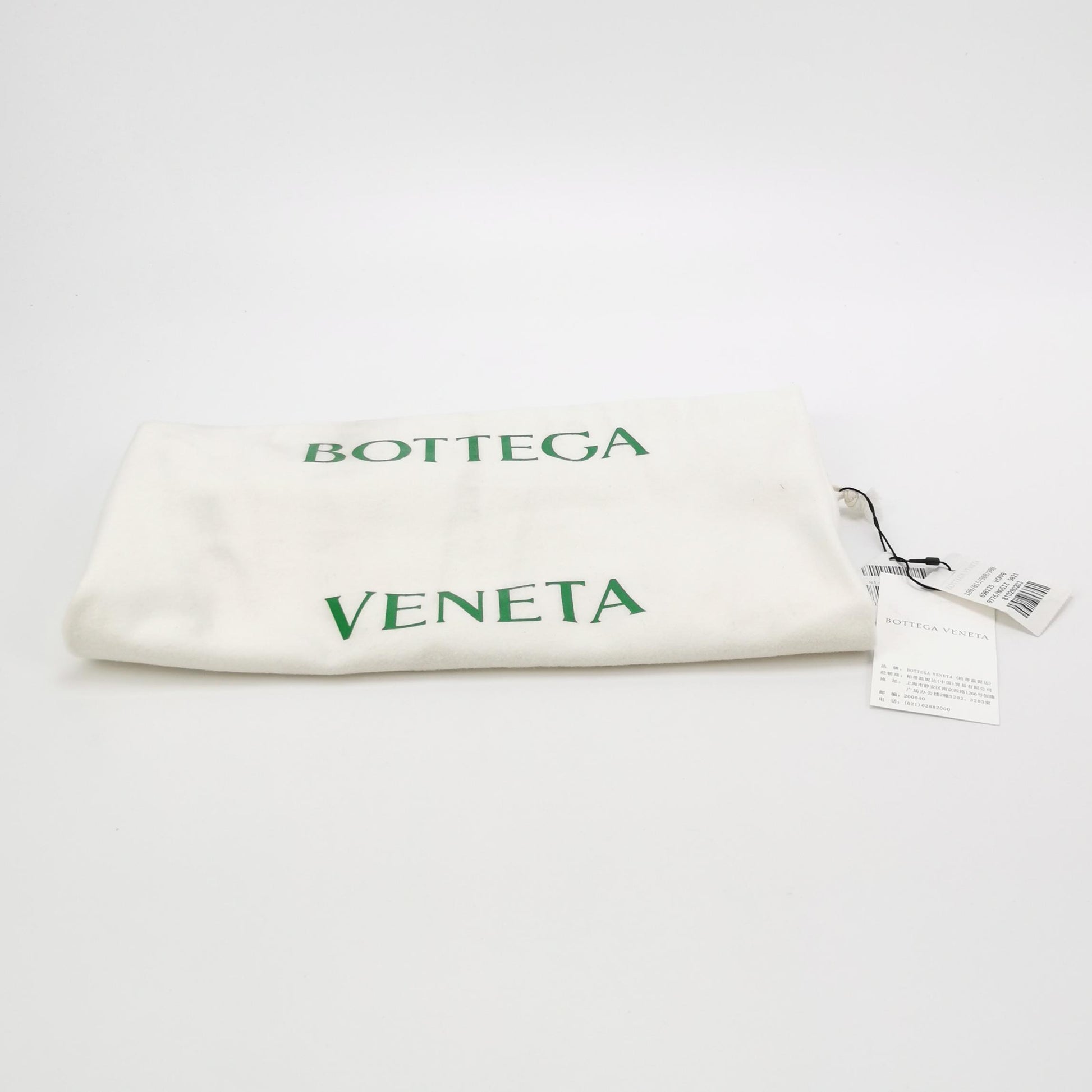 Bottega Veneta Jodie Small Light Beige