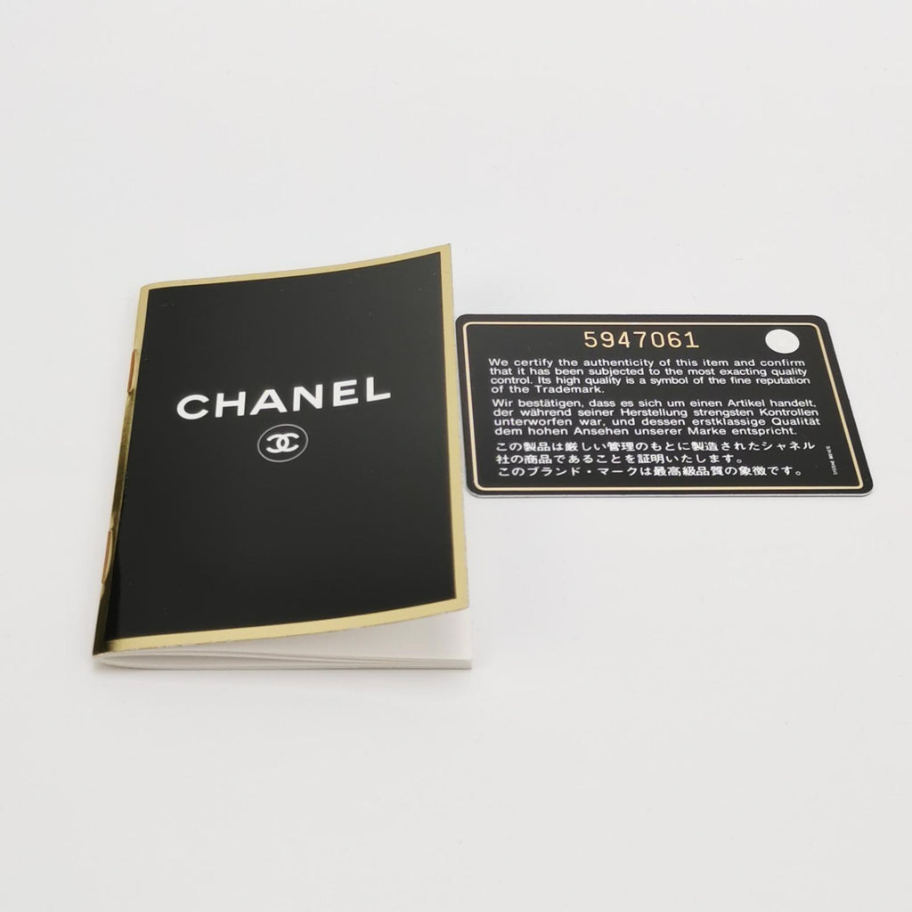 Chanel Quilted Caviar Shopper Tote