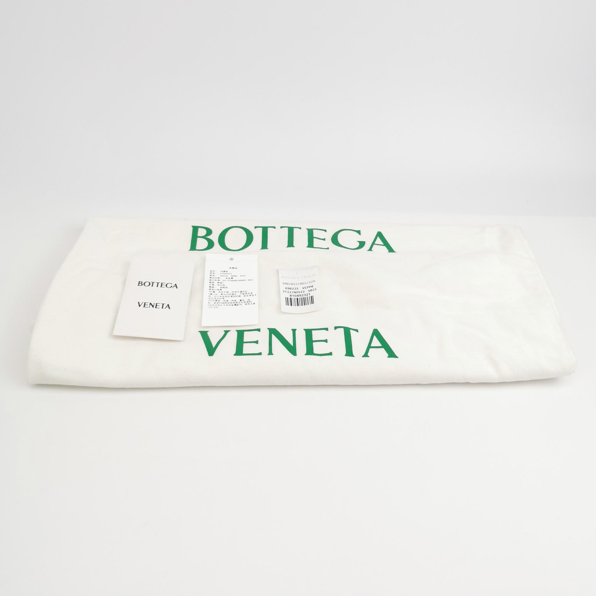 Bottega Veneta Jodie Small