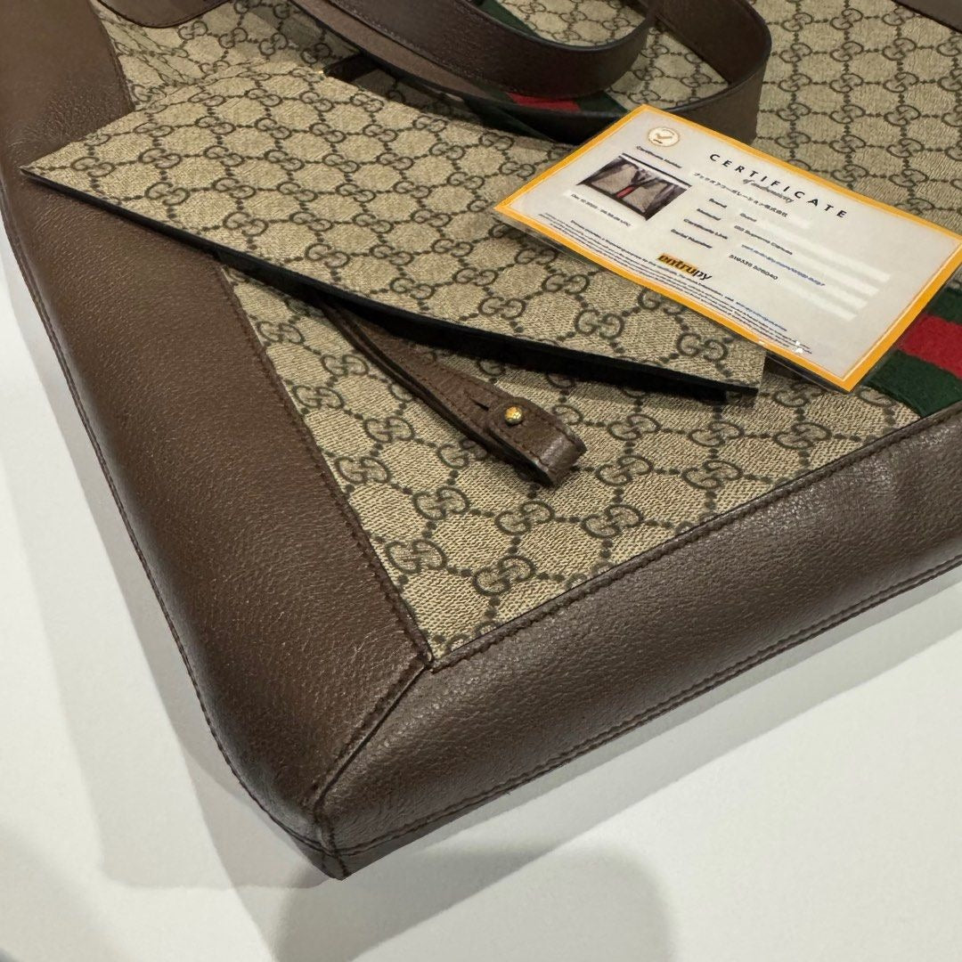 Gucci Ophidia Vertical Tote