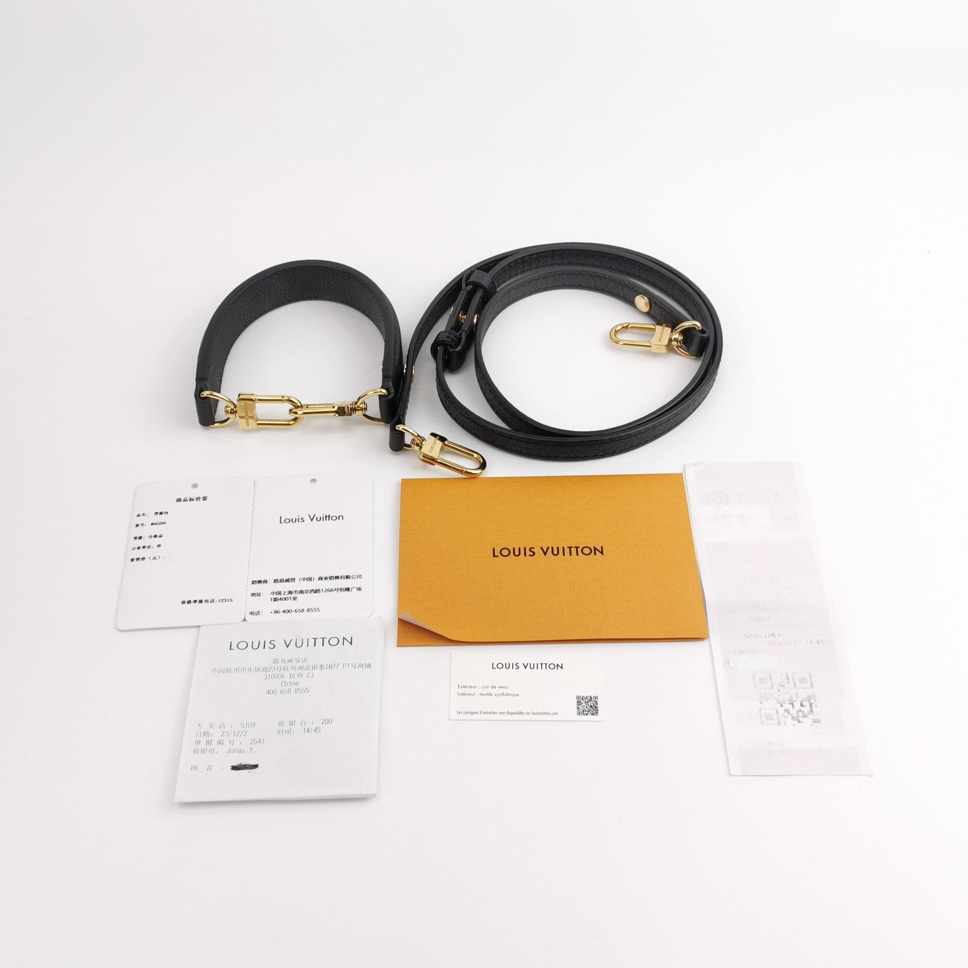 Louis Vuitton Neo Noe MM Empreinte