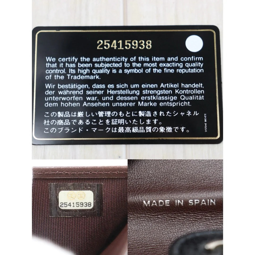 Chanel Small Flap Wallet Caviar